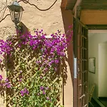 Terrazza A San Pietro
